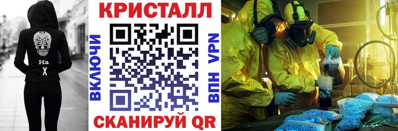 МЕГА ТОР  Аксай  нарко площадка наркотические препараты  АМФЕТАМИН Premium 