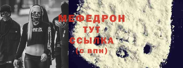 PSILOCYBIN Абдулино