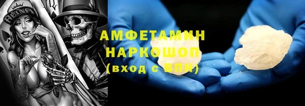 PSILOCYBIN Абдулино