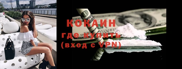 PSILOCYBIN Абдулино