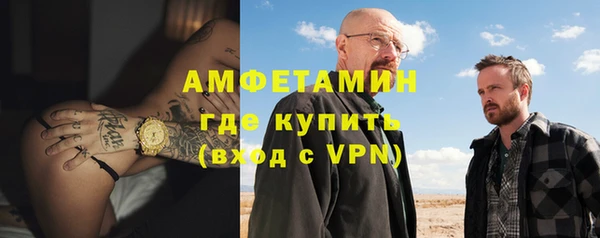 PSILOCYBIN Абдулино