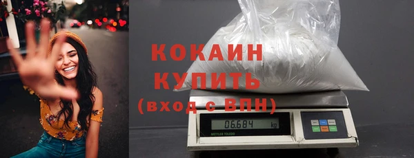 PSILOCYBIN Абдулино