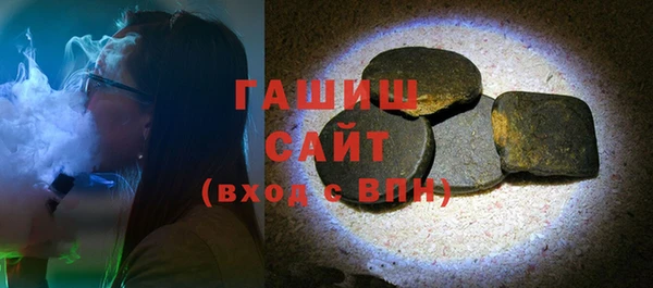 PSILOCYBIN Абдулино