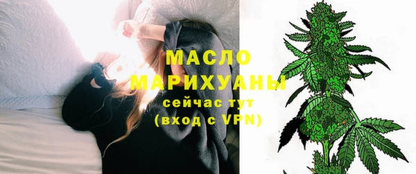 PSILOCYBIN Абдулино