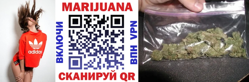 это Telegram hydra ONION Аксай Бошки Шишки AK-47